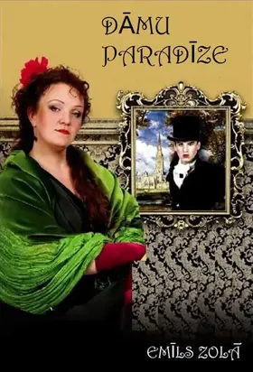 Dāmu paradīze