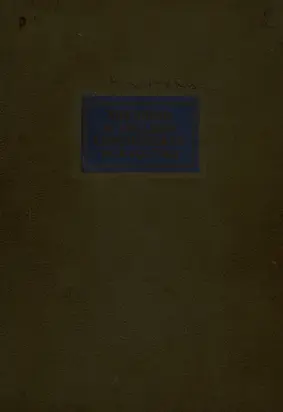 Античное и западно-европейское искусство