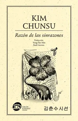 Razón de las sinrazones