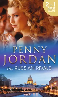 The Russian Rivals: The Most Coveted Prize / The Power of Vasilii