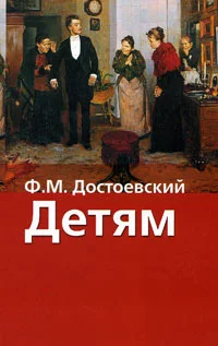 Маленький герой