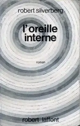 L'oreille interne