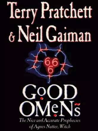 Добрые предзнаменования