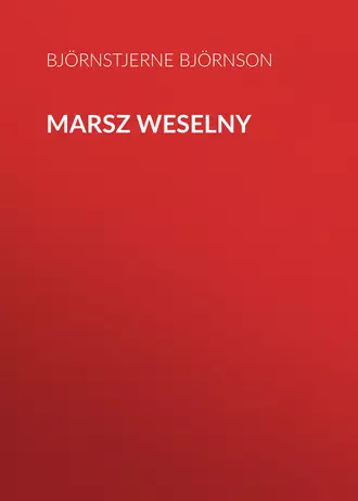 Marsz weselny