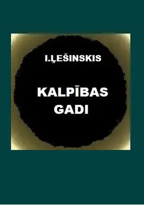 Kalpības gadi