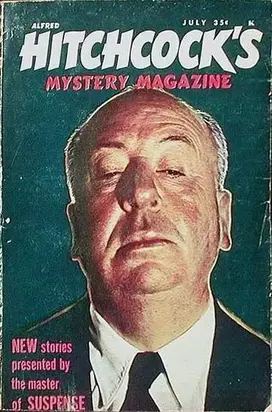 Саламандра