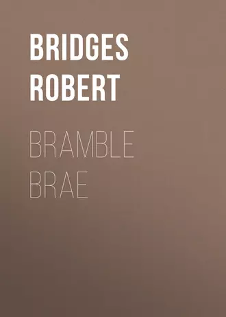 Bramble Brae