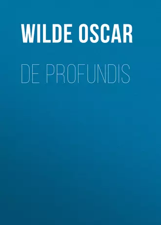 De profundis