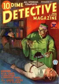 The Cross-Stitch Killer