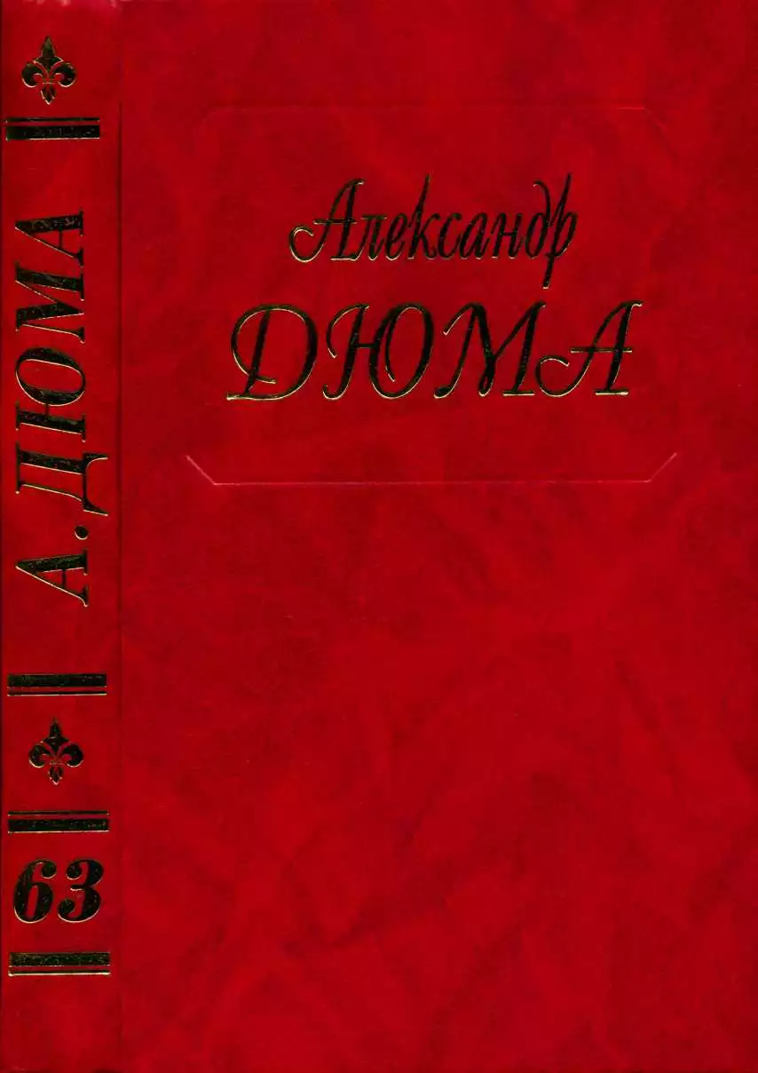 Путевые впечатления. Год во Флоренции