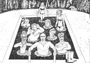 Газета Завтра 1260 (03 2018)