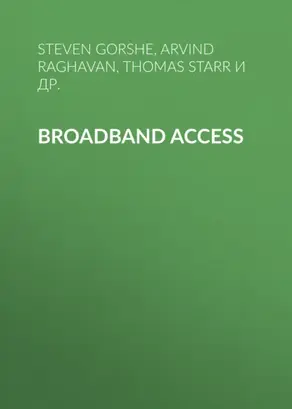 Broadband Access