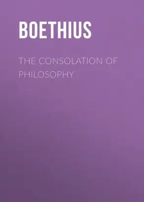 The Consolation of Philosophy
