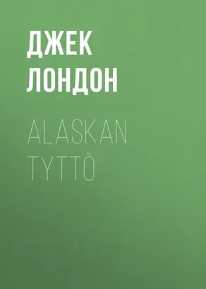 Alaskan tyttö