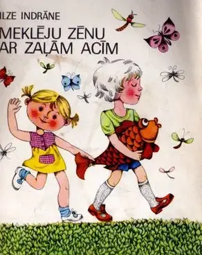 Meklēju zēnu ar zaļām acīm