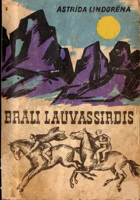 Brāļi Lauvassirdis