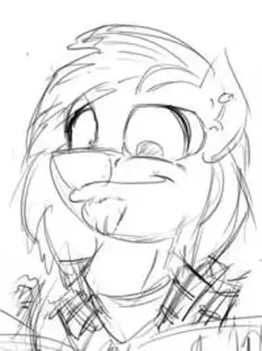 Сладости истины