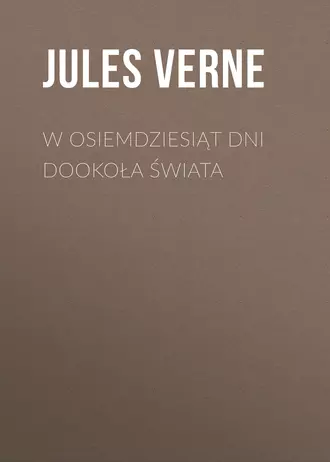 W osiemdziesiąt dni dookoła świata