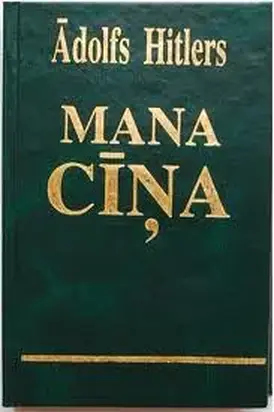 Mana CД«Е†a