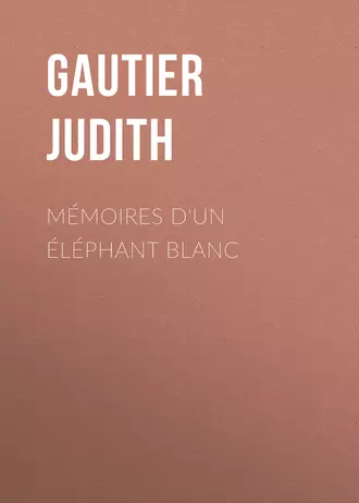 Mémoires d'un Éléphant blanc