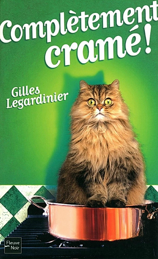 Совсем того!