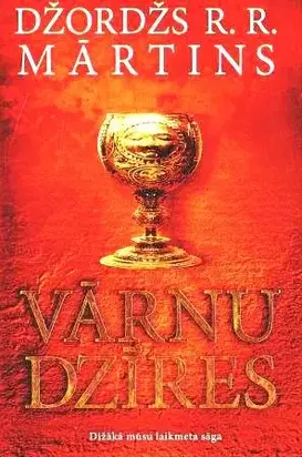 Dziesma par ledu un uguni-4-2. Vārnu dzīres. Ceturtā grāmata, otrā daļa