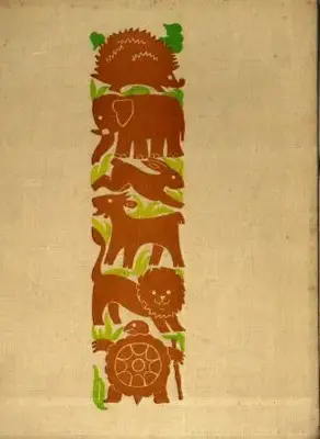 Mūsu Valodiņa. Stāsti, tēlojumi un pasakas