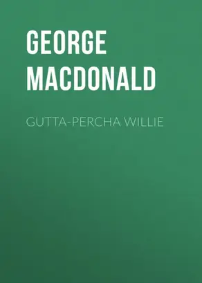 Gutta-Percha Willie