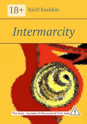 Intermarcity