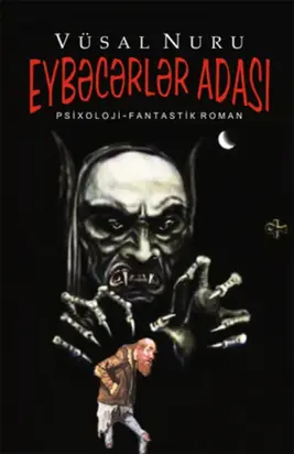 Eybəcərlər adası