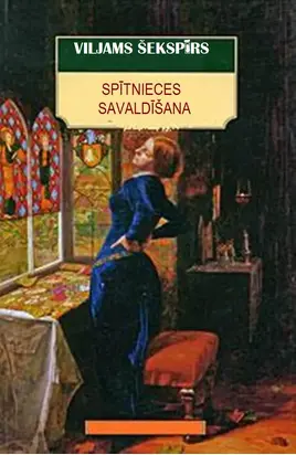 SPĪTNIECES SAVALDĪŠANA