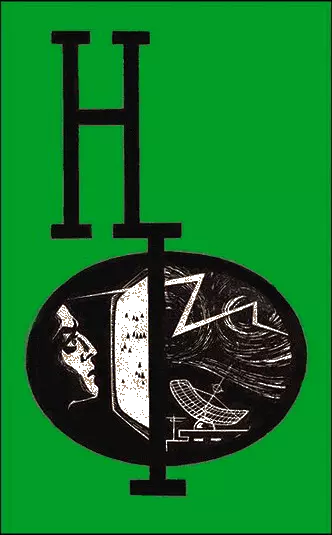 НФ: Альманах научной фантастики. Выпуск 4