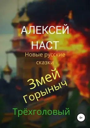 Невинный винный ЗОЖ