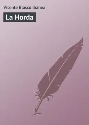 La horda