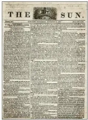 Потерянный гигант…