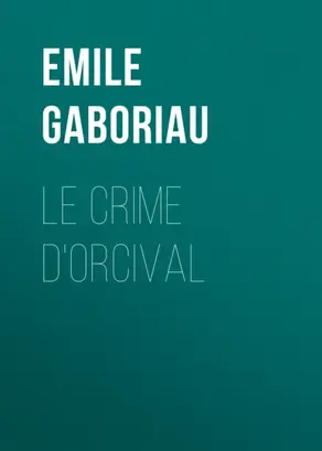 Le crime d'Orcival