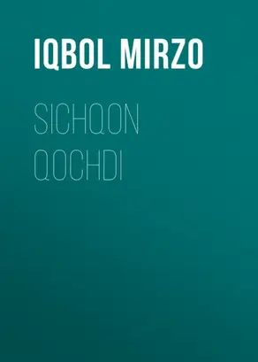 Sichqon qochdi