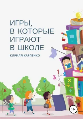 Стань художником. От мечты до первой продажи. Путеводитель по монетизации своего творчества