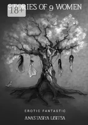 Stories of 9 women