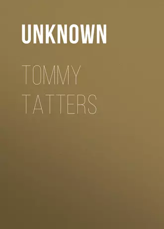 Tommy Tatters
