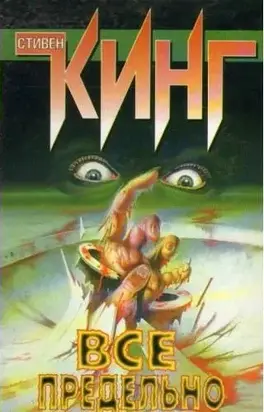 Без названия (487f7d2ac32b69d488c0cbbb7f49aa5a)