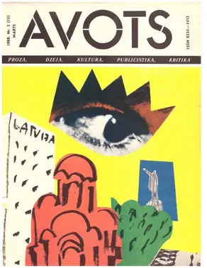 Avots 1988.03