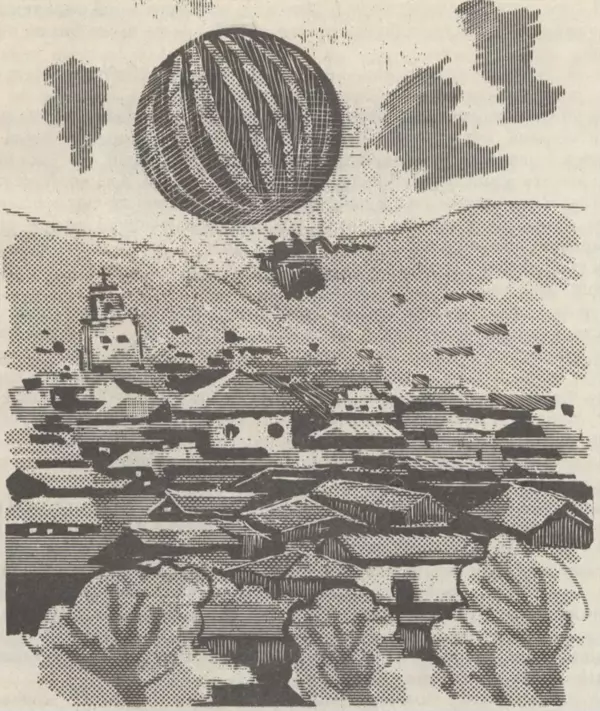 Кохання під час холери