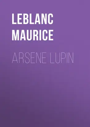Arsene Lupin