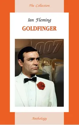 Goldfinger / Годфингер