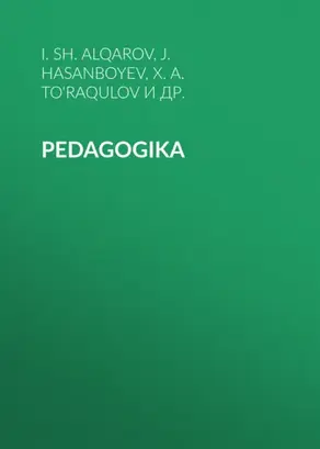 PEDAGOGIKA