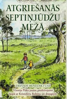 Vinnijs Pūks-2 Atgriešanās septiņūdžu mežā