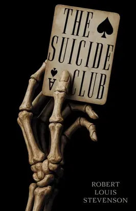 The Suicide Club / Клуб самоубийц