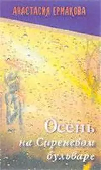 Литературная Газета, 6615 (№ 39/2017)