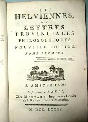 Письма к провинциалу